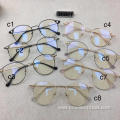 Women's Round Optical Glasses Lady Optical Frames